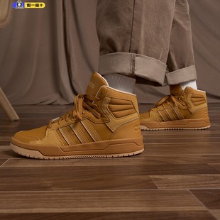 复古高帮运动休闲板鞋 MID情侣款 ID6008 ENTRAP Adidas阿迪达斯正品