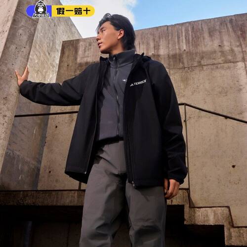 阿迪达斯男户外防风保暖冲锋衣