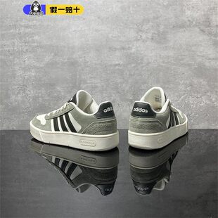 阿迪达斯男女鞋D-PADCLASSIC篮球板鞋低帮小锯齿运动休闲鞋JI2548