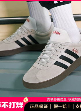 正品Adidas阿迪达斯NEO VL COURT男女复古德训休闲运动板鞋JS3003