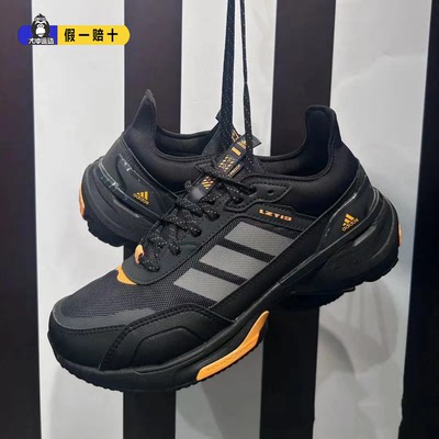 阿迪达斯正品男鞋休闲跑步鞋