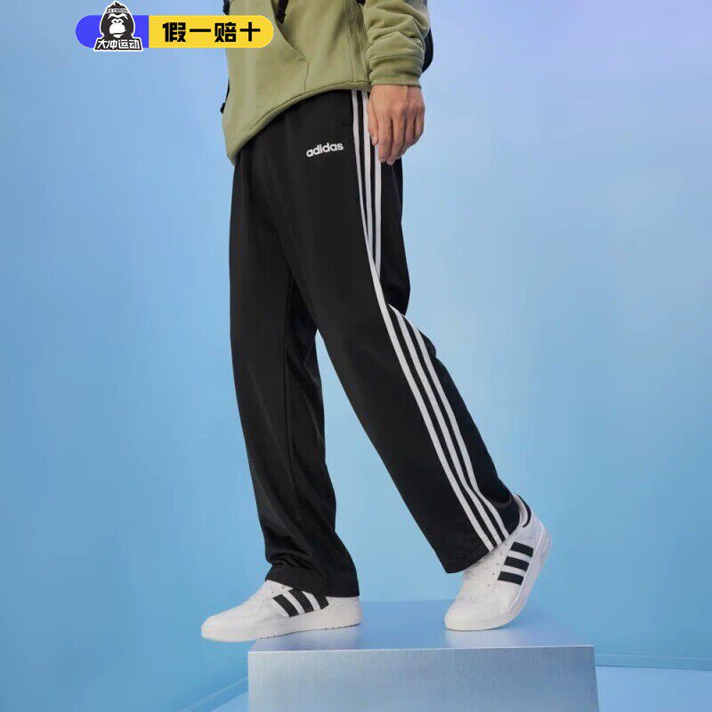 阿迪达斯运动裤筒裤男裤