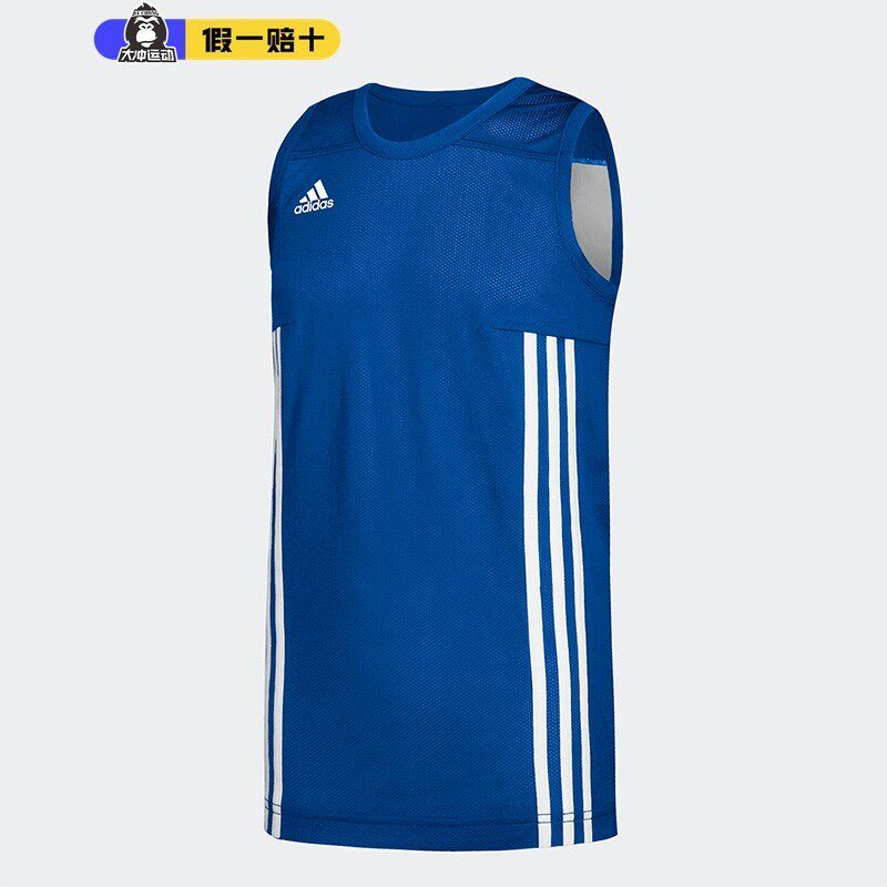Adidas阿迪达斯夏季新款儿童篮球运动服双面穿无袖背心正品DY6620