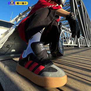 正品阿迪达斯三叶草samba男女新年款情侣厚底休闲运动板鞋 IE9178