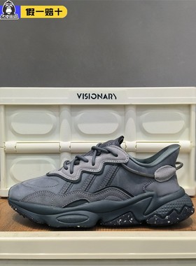 阿迪达斯三叶草男女鞋新款OZWEEGO百搭老爹鞋休闲跑步鞋JH6520
