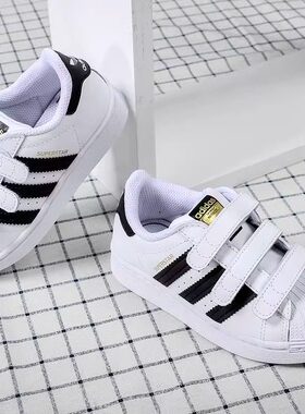 Adidas/阿迪达斯正品三叶草SUPERSTAR CF C 大童耐磨休闲鞋EF4838