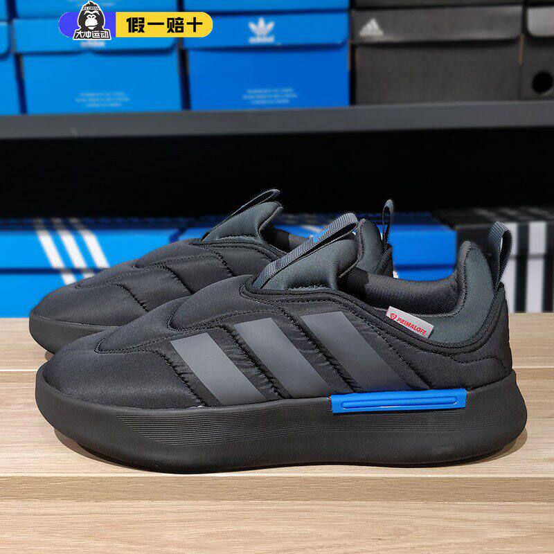 正品Adidas阿迪达斯棉鞋女士冬季