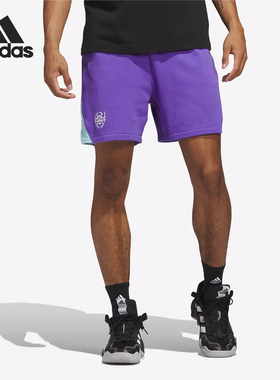 Adidas/阿迪达斯正品米切尔篮球男款百搭宽松针织运动短裤IB9394