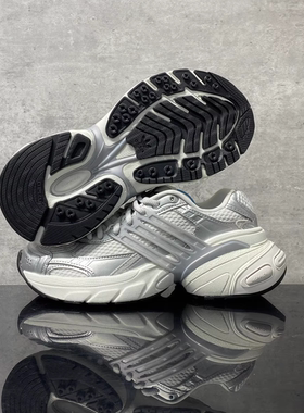 Adidas阿迪达斯正品运动鞋男款女款老爹鞋复古运动休闲鞋子KJ1386