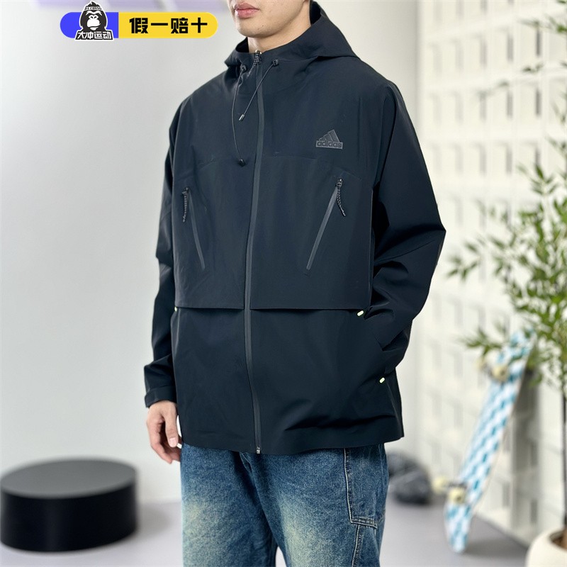 阿迪达斯男子连帽外套夹克