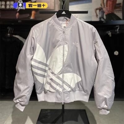 JL8380男女立领宽松休闲外套