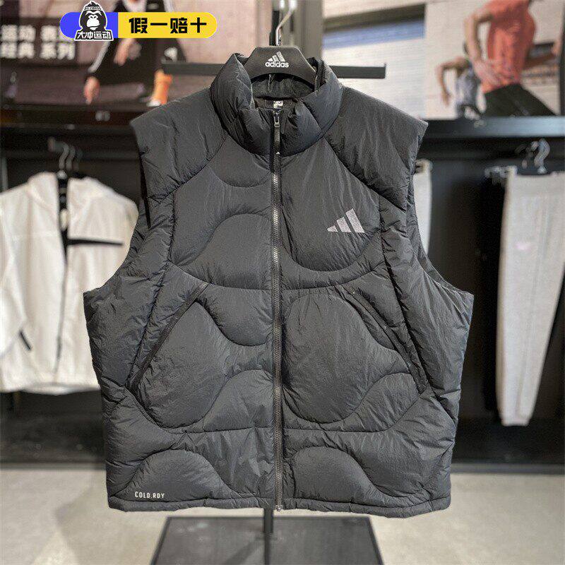 阿迪达斯男子羽绒马甲Adidas秋冬防风外套无袖运动背心正品JG5937
