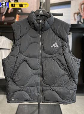 阿迪达斯男子羽绒马甲Adidas秋冬防风外套无袖运动背心正品JG5937