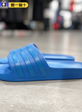 阿迪达斯拖鞋男 adidas女外穿eva游泳运动家居一字拖沙滩鞋GZ5866