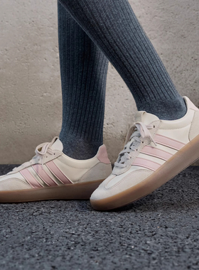 Adidas阿迪达斯正品女士2026洋气百搭运动轻便休闲经典板鞋JR3534