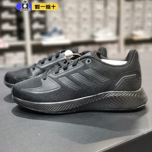 FY9494 adidas阿迪达斯童鞋 RunFalcon 2.0黑武士系带款 软弹运动鞋