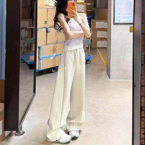 Adidas阿迪达斯正品女裤三条纹舞动系列运动香蕉裤扭扭长裤KX8913