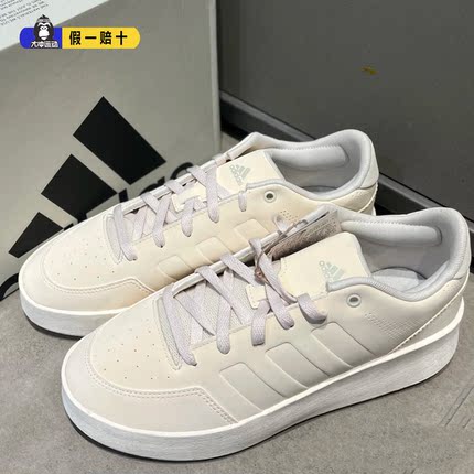阿迪达斯男女鞋2025夏季MULLALY LOW复古休闲篮球运动板鞋JI0828