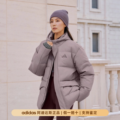 Adidas/阿迪达斯羽绒服男女冬季新款保暖休闲鸭绒羽绒外套 KR0936