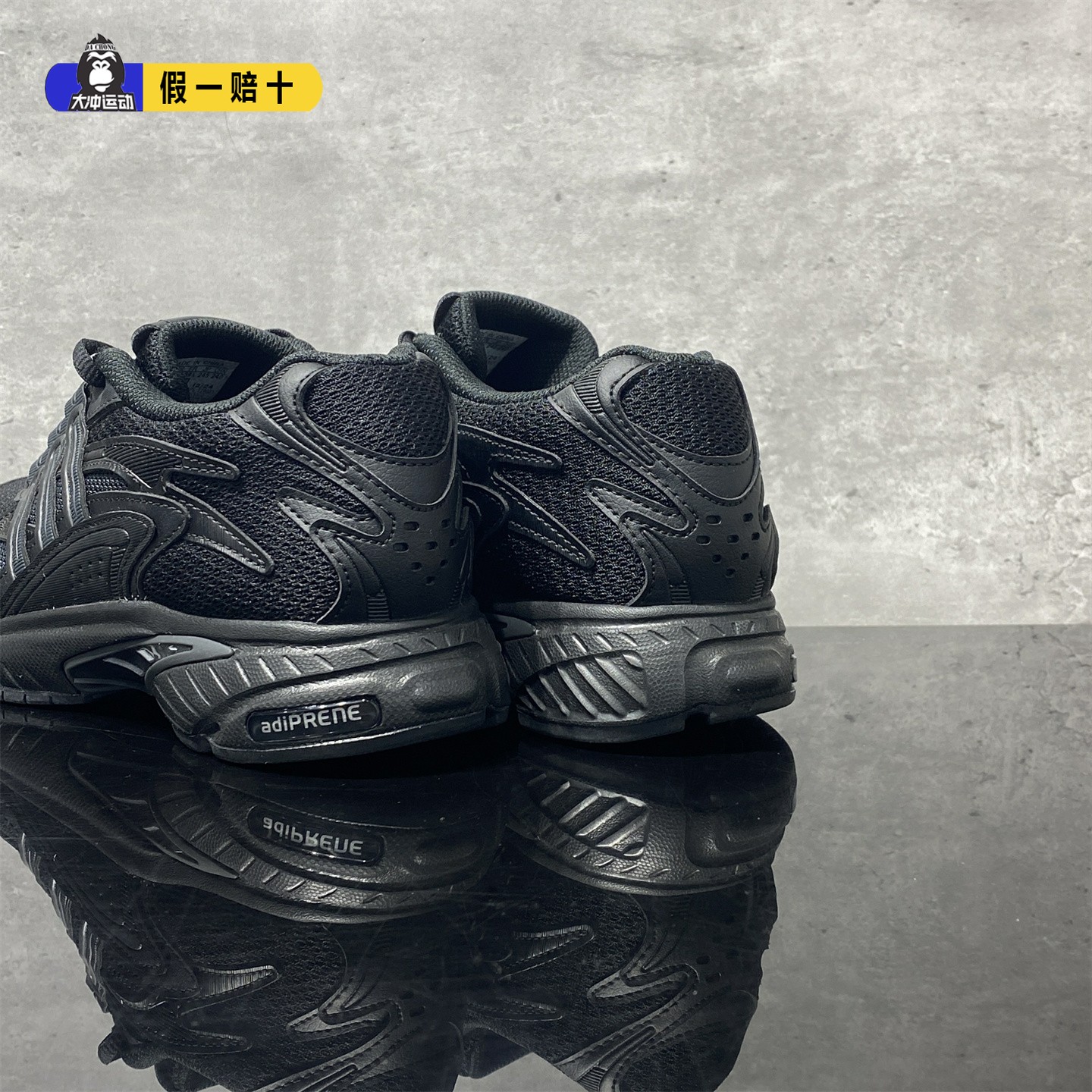 Adidas/阿迪达斯正品TEMPER RUN 2男女网面运动老爹鞋JH5502