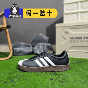 运动休闲德训板鞋 阿迪达斯三叶草t头鞋 COURT男女款 JQ2471 正品