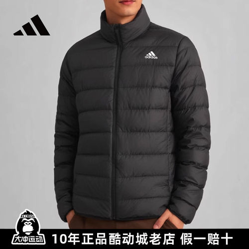 Adidas阿迪达斯轻薄羽绒服男士