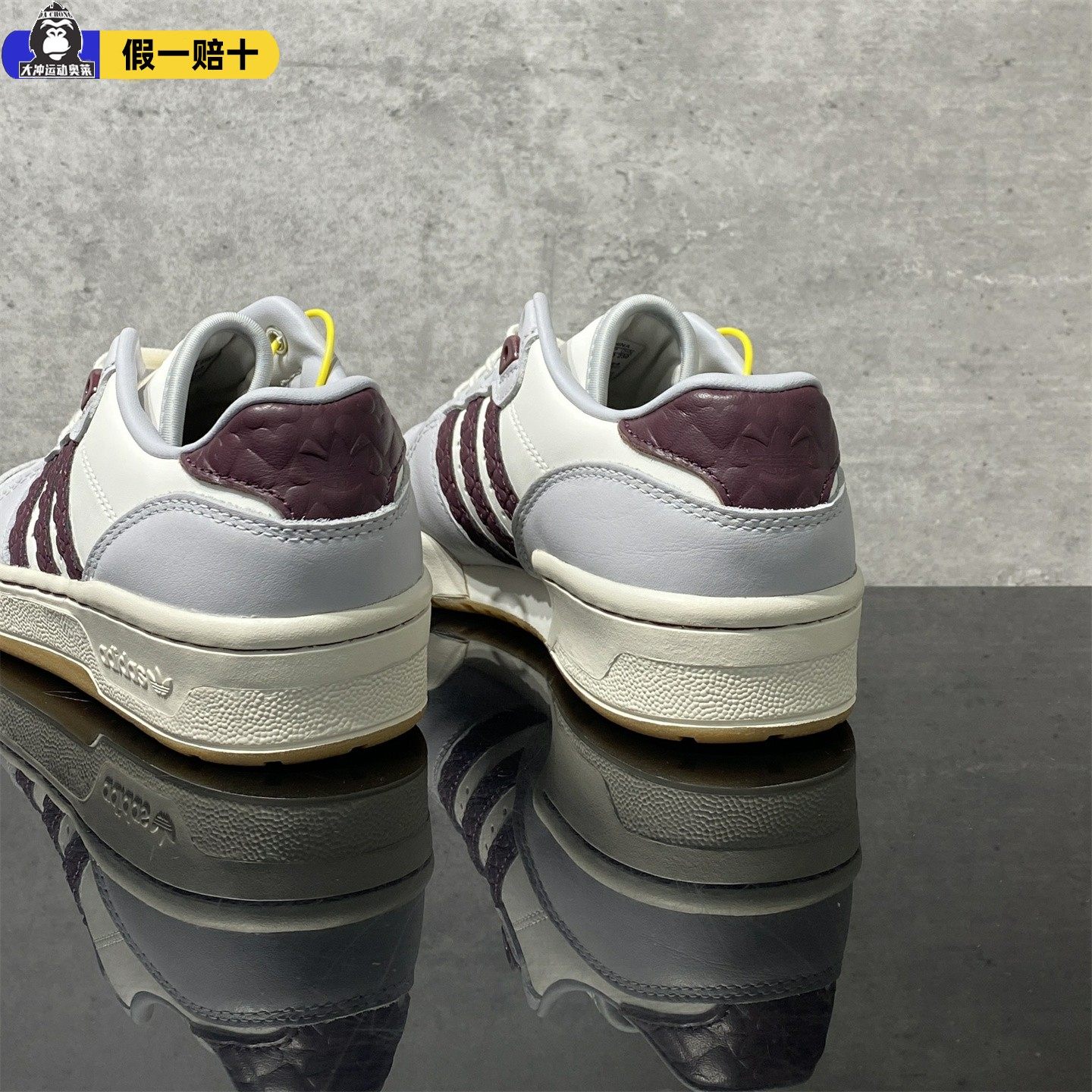 阿迪达斯三叶草男女鞋RIVALRY复古篮球adidas运动鞋休闲鞋 JH9600,运动鞋new,运动休闲鞋,淘宝优惠券,粉丝福利购,淘宝优惠卷