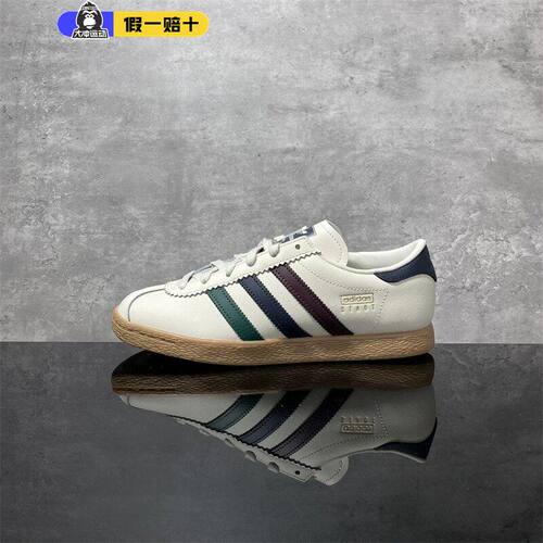 正品Adidas阿迪达斯三叶草T头鞋