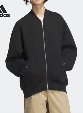 Adidas/阿迪达斯正品SPACER BOMBER 男士休闲运动夹克JJ3798