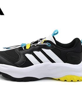 Adidas阿迪达斯正品儿童款秋季缓震舒适耐磨抽绳运动休闲鞋JR5877