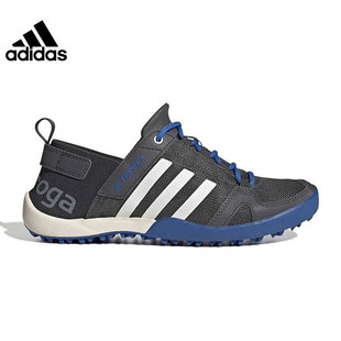 adidas阿迪达斯溯溪鞋男鞋2023夏季新款户外涉水鞋两栖鞋HP8637
