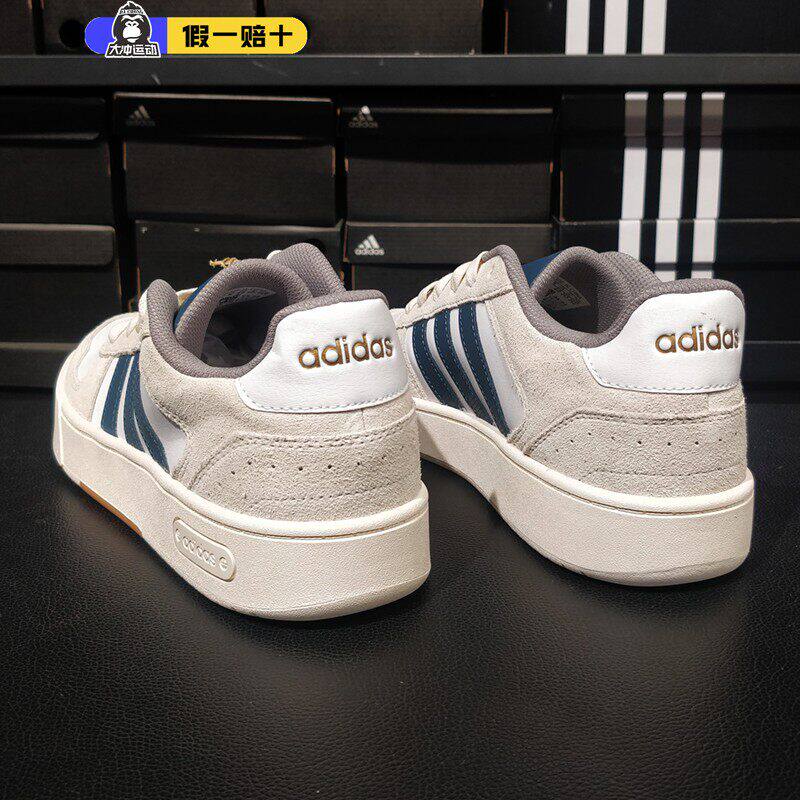 阿迪达斯adidas2025新款时尚休闲男款经典低帮休闲运动板鞋JH8812