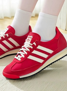 正品阿迪达斯三叶草德训鞋女鞋新年款红色运动休闲板鞋婚鞋IE3475