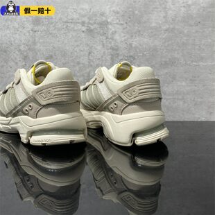 adidas阿迪达斯正品老爹鞋女鞋男鞋配阔腿裤的运动鞋百搭 KJ8899