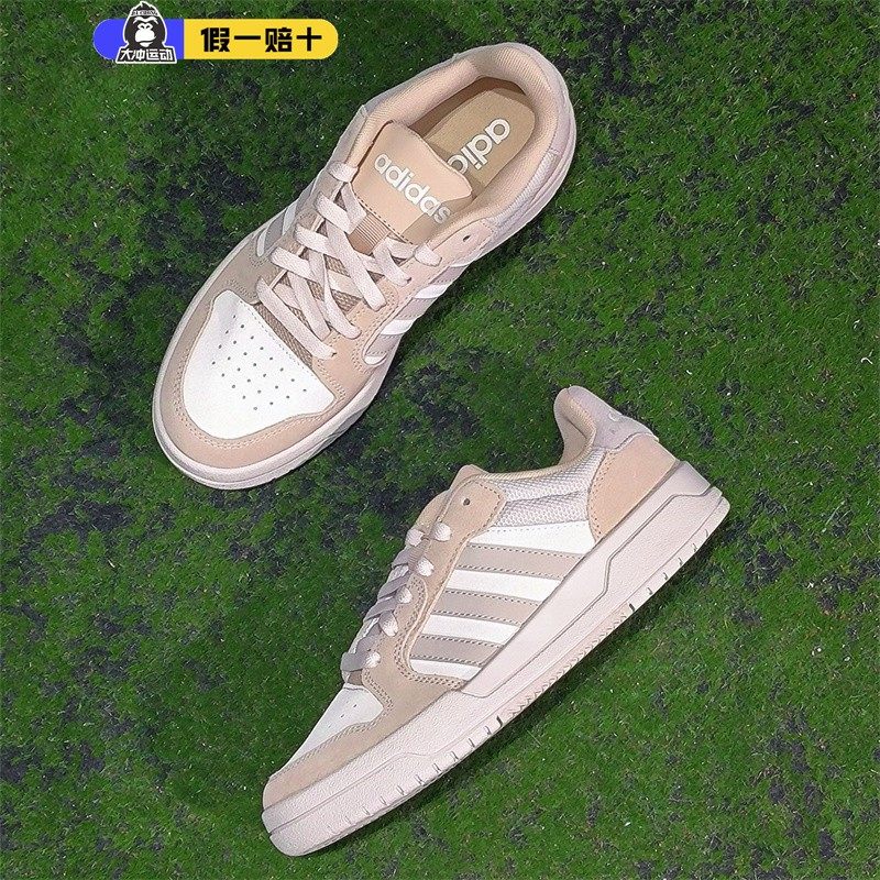 Adidas/阿迪达斯NTRAP男子秋冬复古百搭低帮运动休闲板鞋女鞋,运动鞋new,运动休闲鞋,淘宝优惠券,粉丝福利购,淘宝优惠卷