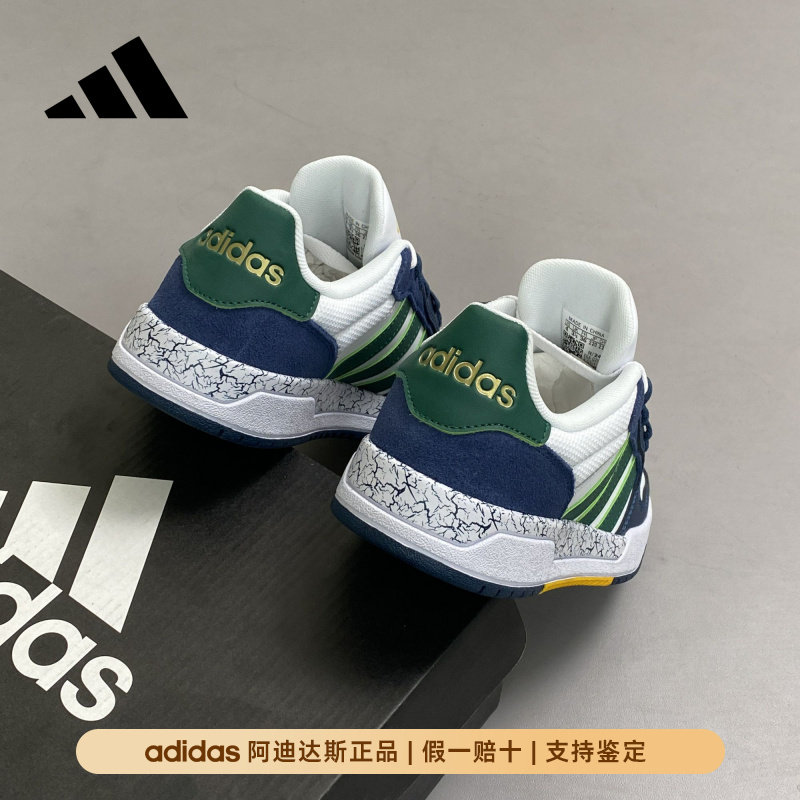 阿迪达斯正品男女爆款2025新款时尚百搭运动鞋秋冬板鞋明星同款鞋