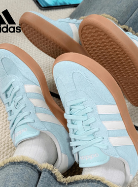 Adidas阿迪达斯正品春季鞋子男女款多巴胺高颜值运动鞋板鞋JQ4238