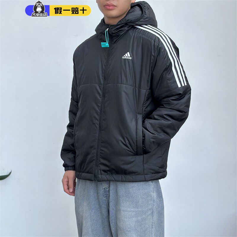 阿迪达斯拉链男子连帽加厚棉服