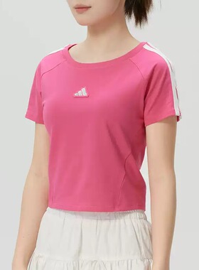 Adidas阿迪达斯短袖女装2026新款短款运动半袖女士修身T恤KS0278