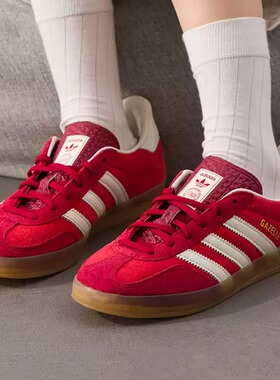 Adidas阿迪达斯三叶草红色德训鞋26新款男女鞋低帮厚底婚鞋运动鞋