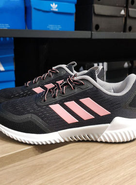 【断码清仓专区】Adidas阿迪达斯女鞋跑步鞋训练透气运动鞋FY8222