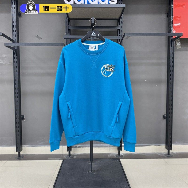 阿迪达斯三叶草男卫衣透气套头衫