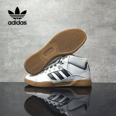 阿迪达斯三叶草正品男女款高帮增高板鞋高颜值秋冬穿搭运动EE6233
