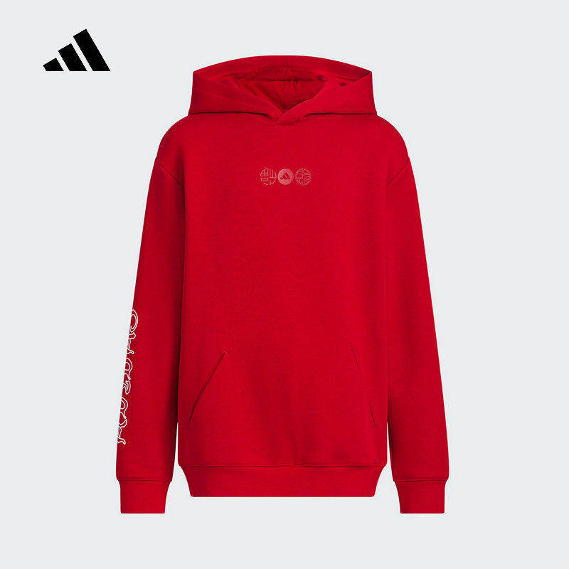Adidas阿迪达斯男大童新款休闲舒适针织套头连帽运动卫衣JN4383