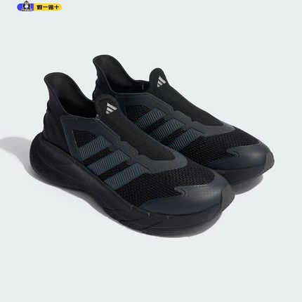 Adidas/阿迪达斯正品GENE REVIVE男女网眼运动一脚蹬跑步鞋JQ7580