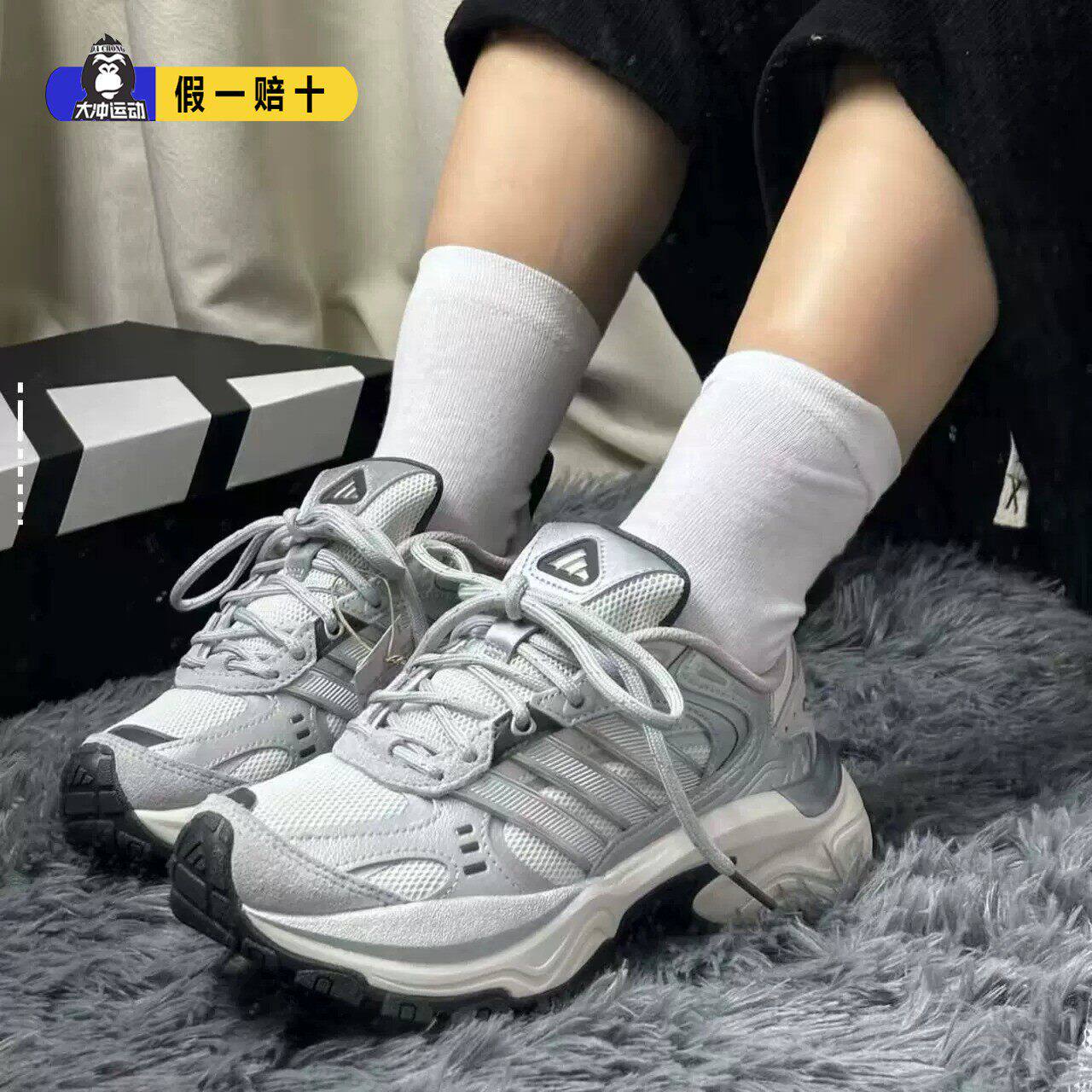 正品adidas休闲跑步鞋男女同款