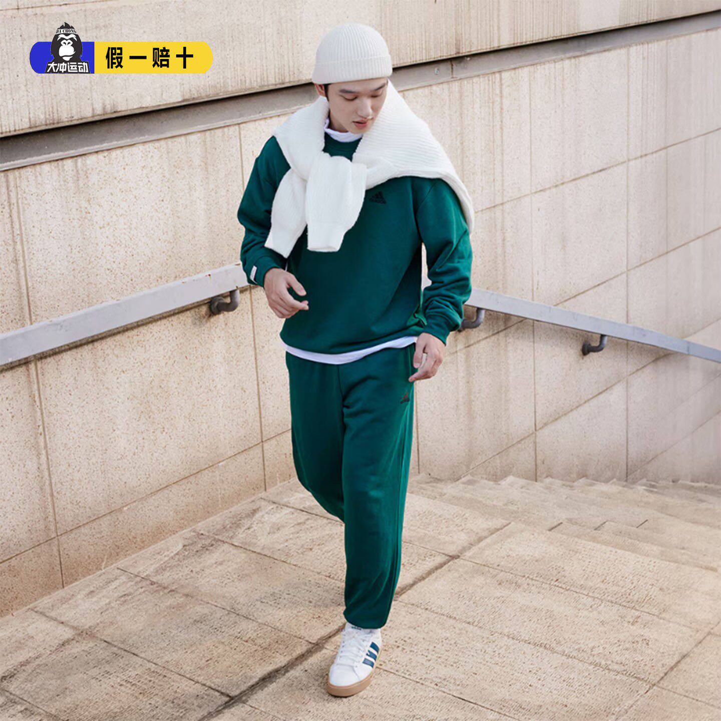 阿迪达斯卫衣男女套头衫正品