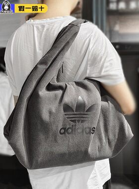 Adidas阿迪达斯拎包女2025新款三叶草时尚户外大容量休闲包IX7694