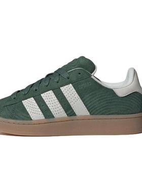 Adidas Campus 00S耐磨板鞋休闲鞋中性绿色厚底防滑滑板鞋IF4337