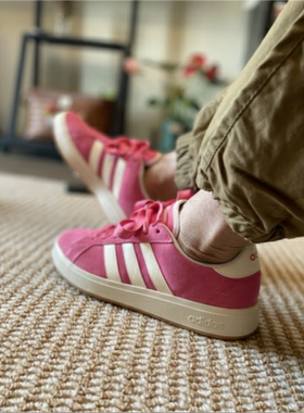 阿迪达斯26新款粉色多巴胺百搭款